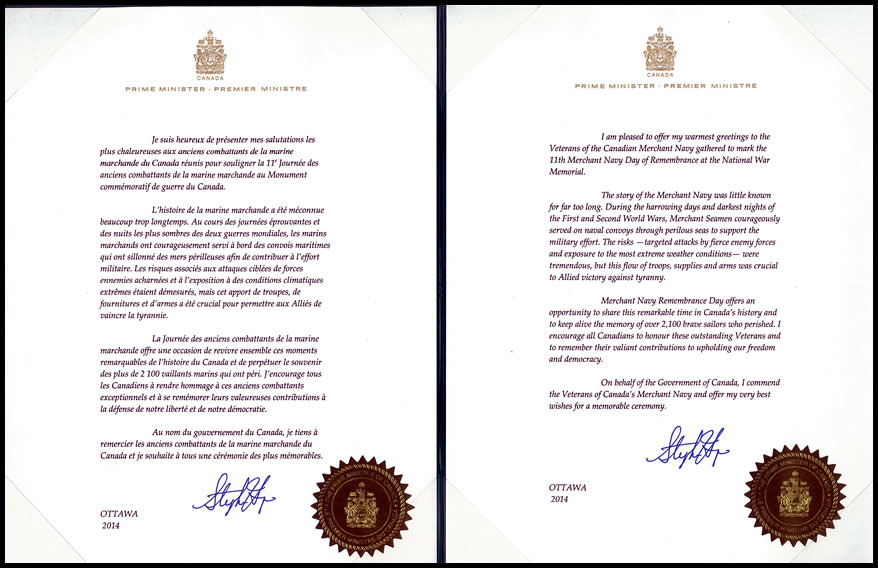 PM Letter of Support