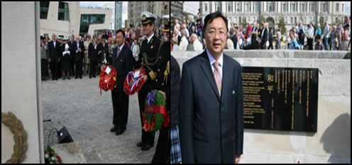 National Merchant Navy Day Memorial Service in Liverpool, England